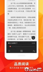 c7娱乐apk